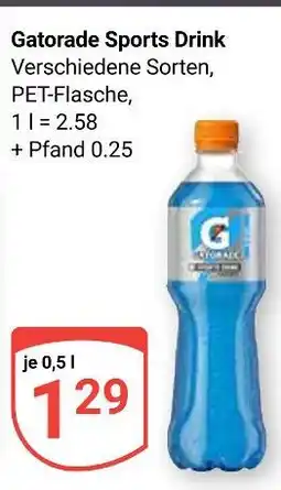 Globus Gatorade sports drink Angebot