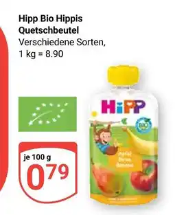 Globus Hipp bio hippis quetschbeutel Angebot