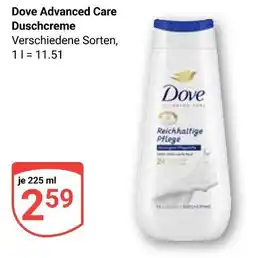 Globus Dove advanced care duschcreme Angebot
