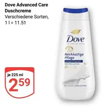 Globus Dove advanced care duschcreme Angebot