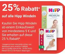 Globus Hipp hipp extra weiche premium windeln Angebot