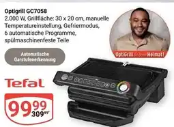 Globus Tefal optigrill gc7058 Angebot