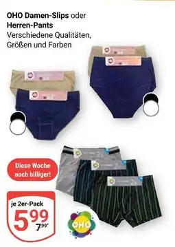 Globus Oho damen-slips Angebot