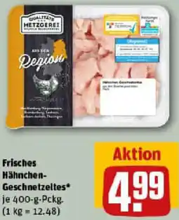 REWE Frisches Hähnchen Geschnetzeltes Angebot