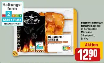 REWE Butcher's Barbecue Hähnchen-Spieße Angebot
