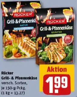 REWE Rücker Grill- & Pfannenkäse Angebot