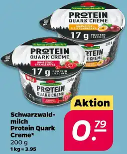 NETTO Schwarzwaldmilch Protein Quark Creme Angebot