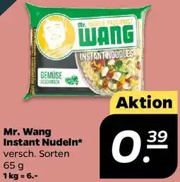 NETTO Mr. Wang Instant Nudeln Angebot