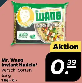 NETTO Mr. Wang Instant Nudeln Angebot
