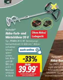 Lidl PARKSIDE Akku-Farb- und Mörtelrührer, 20 V Angebot