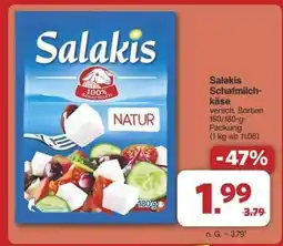 Famila Nord Ost Salakis Schafmilchkäse Angebot