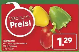 Famila Nord Ost Paprika Mix Angebot