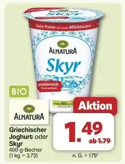 Famila Nord Ost Alnatura Skyr Angebot