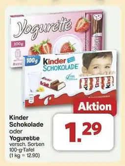 Famila Nord Ost KINDER Schokolade oder YOGURETTE Angebot