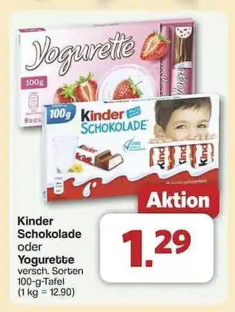 Famila Nord Ost KINDER Schokolade oder YOGURETTE Angebot