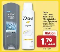Famila Nord Ost Dove oder Dove Men + Care Pflegedusche oder Deospray Angebot