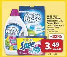 Famila Nord Ost Spee oder Weißer Riese Megaperls, Gel, Power-Caps oder Trio-Caps Angebot