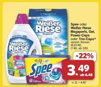 Famila Nord Ost Spee oder Weißer Riese Megaperls, Gel, Power-Caps oder Trio-Caps Angebot