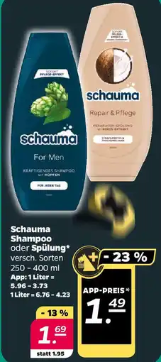 NETTO Schauma Shampoo oder Spülung Angebot