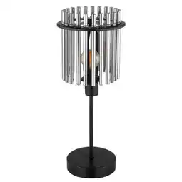 XXXLutz Globo Tischleuchte Angebot