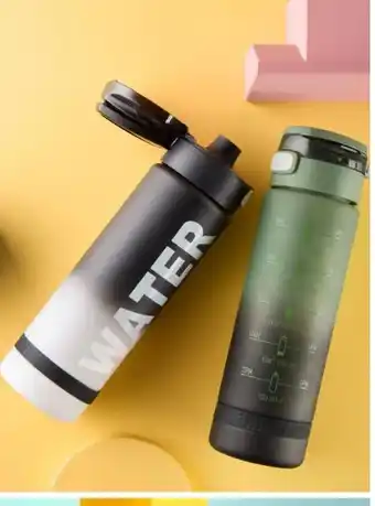 Woolworth Trinkflasche Angebot