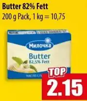 Mix Markt Butter 82% Fett Angebot
