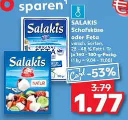 Kaufland Salakis schafskäse Angebot