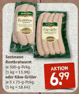 nahkauf Rostbrat oder käse-griller Angebot