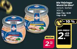 NETTO Die Thüringer Wurst im Glas Angebot