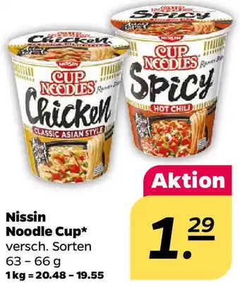 NETTO Nissin Noodle Cup Angebot