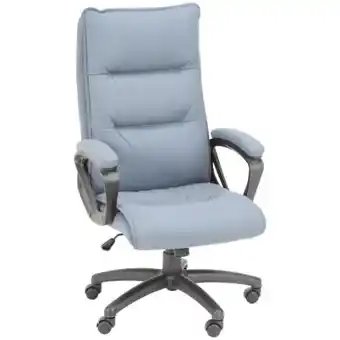 XXXLutz Venda Chefsessel Angebot