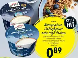 CITTI Markt Greco Naturjoghurt. Sahnejoghurt oder High Protein Angebot