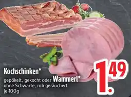 Edeka Kochschinken oder Wammerl Angebot