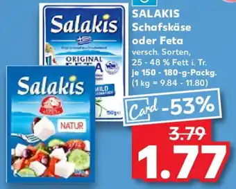 Kaufland SALAKIS Schafskäse oder Feta Angebot