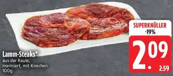 Edeka Lamm-Steaks Angebot