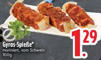 Edeka Gyros-Spieße Angebot