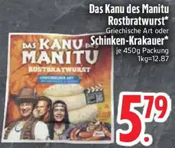 Edeka Das Kanu des Manitu Rostbratwurst oder Schinken Krakauer Angebot
