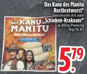 Edeka Das Kanu des Manitu Rostbratwurst oder Schinken Krakauer Angebot
