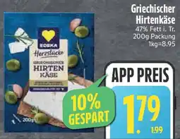 Edeka Edeka Herzstücke Griechischer Hirtenkäse Angebot