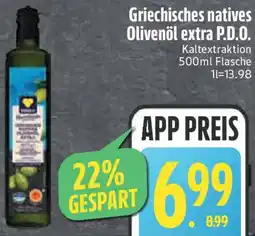 Edeka Edeka Herzstücke Griechisches natives Olivenöl extra P.D.O. Angebot