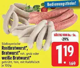 Edeka Rostbratwurst, Bratwurst oder weiße Bratwurst Angebot