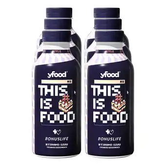 Netto Marken-Discount YFood Bonuslife Netflix Trinkmahlzeit Tiramisu 500 ml, 6er Pack Angebot