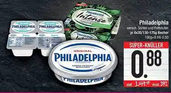 E-Center Philadelphia Angebot