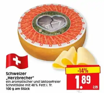 Edeka Herkules Schweizer Herzbrecher 100g Angebot