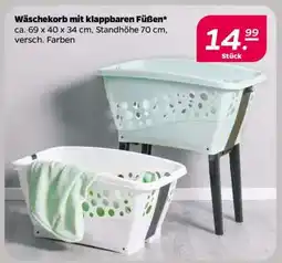 NETTO Wäschekorb mit klappbaren Füßen Angebot