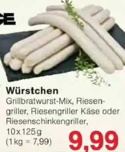 Jawoll HAGE Würstchen Angebot