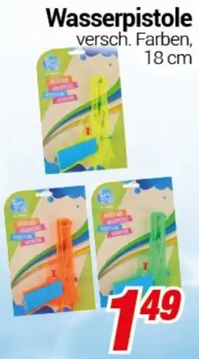 CENTERSHOP Wasserpistole Angebot