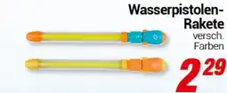 CENTERSHOP Wasserpistolen-Rakete Angebot