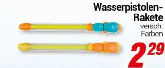 CENTERSHOP Wasserpistolen-Rakete Angebot