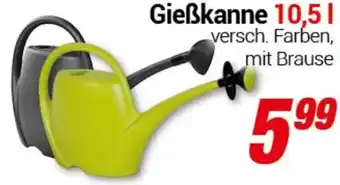 CENTERSHOP Gieẞkanne Angebot